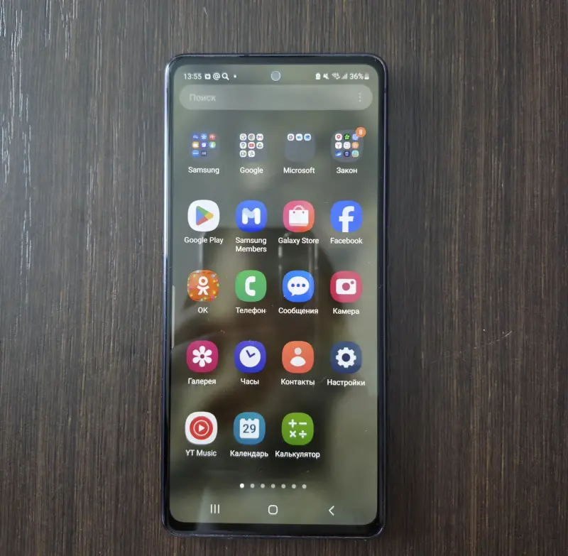 Телефон Samsung galaxy s20 fe