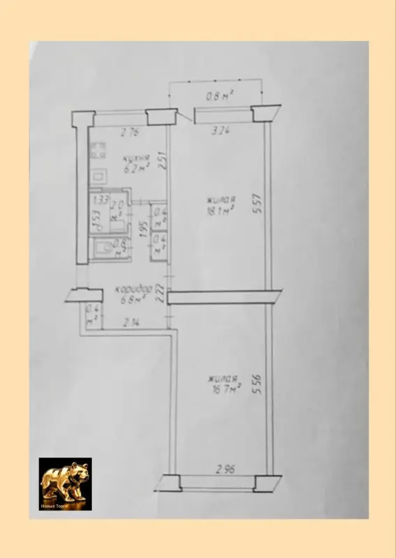 Продажа квартир - 2 комнатная квартира в сердце Минска - Вся Беларусь - Фото 12 2 комнатная квартира в сердце Минска - Вся Беларусь - 237864 - Доска объявлений Kupika.by - Фото 12