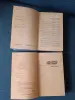 Книги. Американская трагедия. Роман в 2- х частях - Вся Беларусь - 236861 - Доска объявлений Kupika.by - Фото 4