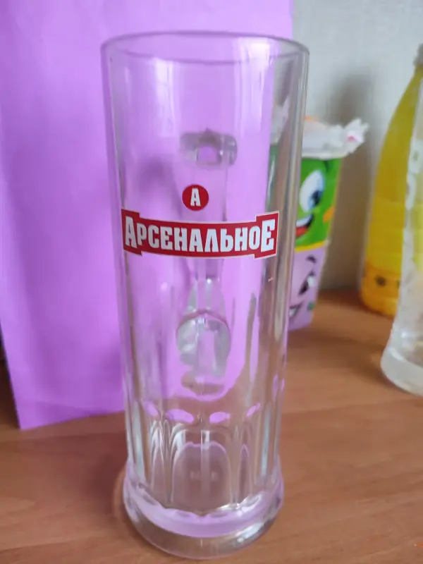 Кружка для пива