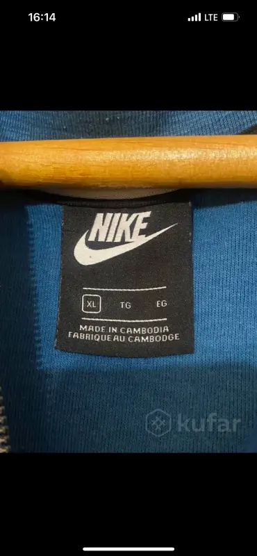 Мужская спортивная одежда - Зип-худи Nike - Вся Беларусь - Фото 2 Зип-худи Nike - Вся Беларусь - 237720 - Доска объявлений Kupika.by - Фото 2