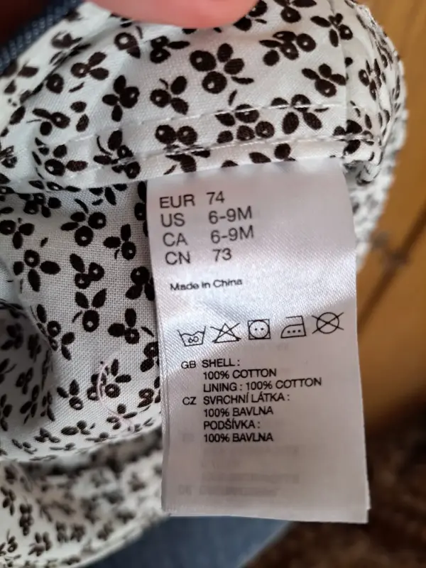 Кепка джинс, р.74 (на 6-9мес), новая - Вся Беларусь - 236618 - Доска объявлений Kupika.by - Фото 4