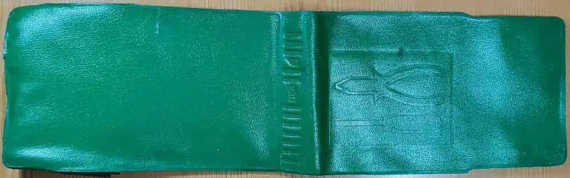 Организация и хранение инструментов - Чехлы для инструмента СССР - Вся Беларусь - Фото 4 Чехлы для инструмента СССР - Вся Беларусь - 238688 - Доска объявлений Kupika.by - Фото 4