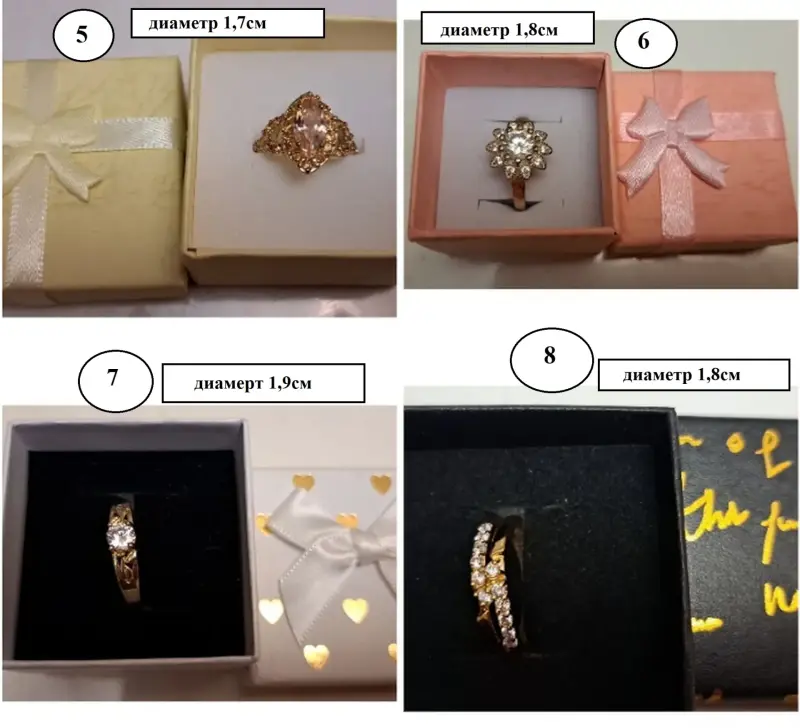 Женские аксессуары - Кольца-бижутерия с камнями, новые - Озаричи - Фото 7 Кольца-бижутерия с камнями, новые - Озаричи - 232200 - Доска объявлений Kupika.by - Фото 7