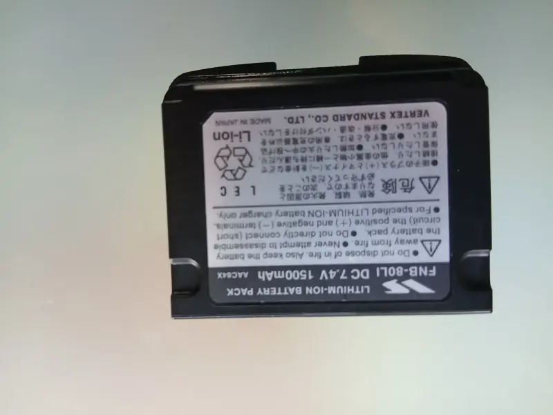 Рация YAESU VX-6