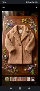 Шубка детская Тедди