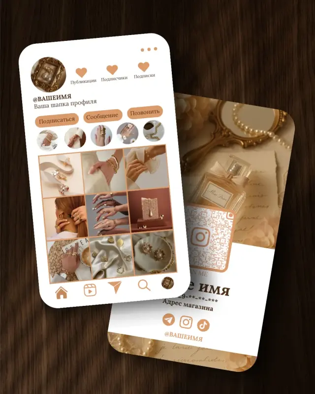 Дизайн визиток / открыток / пригласительных/ баннеров / меню / листовок / сертификатов - Вся Беларусь - 241170 - Доска объявлений Kupika.by - Фото 2