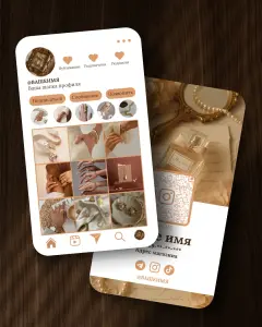 Дизайн визиток / открыток / пригласительных/ баннеров / меню / листовок / сертификатов