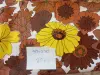 Отрезы ткани из советских запасов - Белоозёрск - 240297 - Доска объявлений Kupika.by