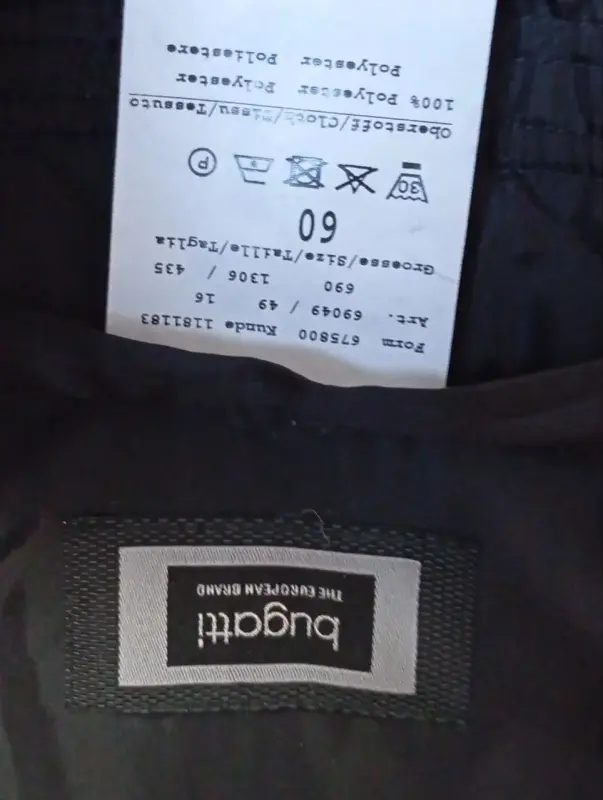 Мужская куртка Bugatti  XXL - Вся Беларусь - 239265 - Доска объявлений Kupika.by - Фото 9