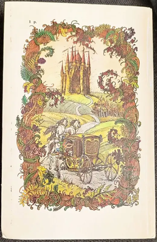 Сказки зарубежных писателей - Вся Беларусь - 241200 - Доска объявлений Kupika.by - Фото 2