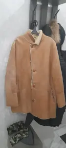 Дубленка кожа