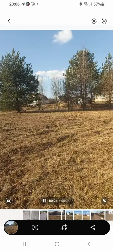 Участок Вашего будущего в а.г.Слобода