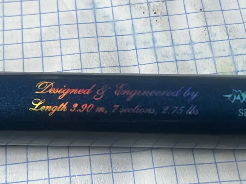 Карповые снасти Mikado - Старые Дороги - 238983 - Доска объявлений Kupika.by - Фото 8