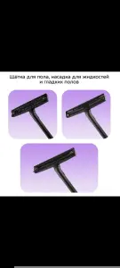 Пылесос Kitfott