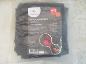 Спанбонд, укрывной материал