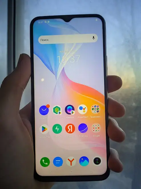 Мобильные телефоны - Смартфон VIVO Y33s отличное, рабочий цена последняя - Хойники Смартфон VIVO Y33s отличное, рабочий цена последняя - Хойники - 241424 - Доска объявлений Kupika.by