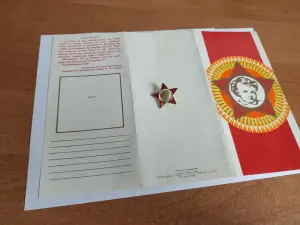 Звёздочка и правила Октябрят