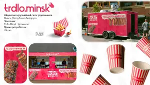 Графический дизайн логотип визитка дизайн упаковки