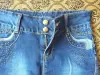 Юбка джинсовая STEFANI - Вся Беларусь - 240891 - Доска объявлений Kupika.by - Фото 4