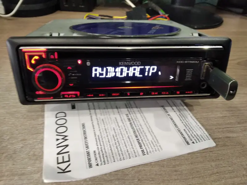 Автоаксессуары - Автомагнитола Kenwood KDC-BT520U с Bluetooth - Вся Беларусь - Фото 2 Автомагнитола Kenwood KDC-BT520U с Bluetooth - Вся Беларусь - 240030 - Доска объявлений Kupika.by - Фото 2