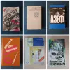 Книги, журналы - Книги. Разные. - Боровуха - Фото 5 Книги. Разные. - Боровуха - 241545 - Доска объявлений Kupika.by - Фото 5
