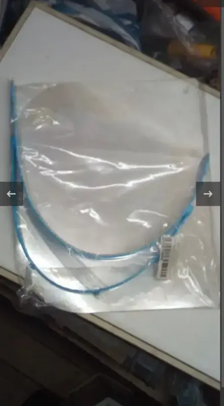 Защитная маска