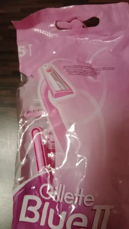 Товары для гигиены - Одноразовые бритвенные станки,4 пачки - Вся Беларусь - Фото 2 Одноразовые бритвенные станки,4 пачки - Вся Беларусь - 238874 - Доска объявлений Kupika.by - Фото 2