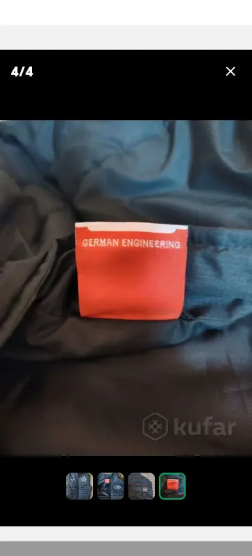 Мужская верхняя одежда - Жилетка мужская динамо Минск - Вся Беларусь - Фото 4 Жилетка мужская динамо Минск - Вся Беларусь - 238598 - Доска объявлений Kupika.by - Фото 4