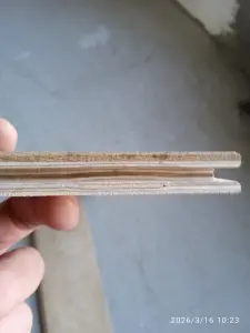 Паркетная доска