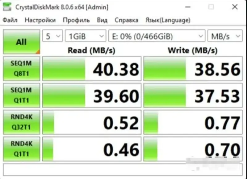 жёсткий диск для ноутбука 500gb [хорошее] - Вся Беларусь - 241422 - Доска объявлений Kupika.by - Фото 3