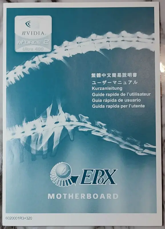 Коробка и инструкции для материнской платы Epox 8RDA3I - Вся Беларусь - 239485 - Доска объявлений Kupika.by - Фото 3