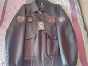 Куртка мужская