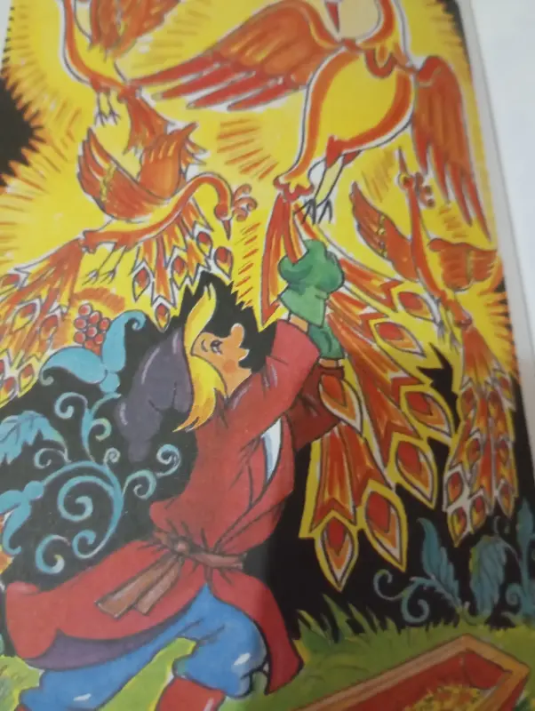 Книга для детей младшего школьного возраста - Вся Беларусь - 241081 - Доска объявлений Kupika.by - Фото 4