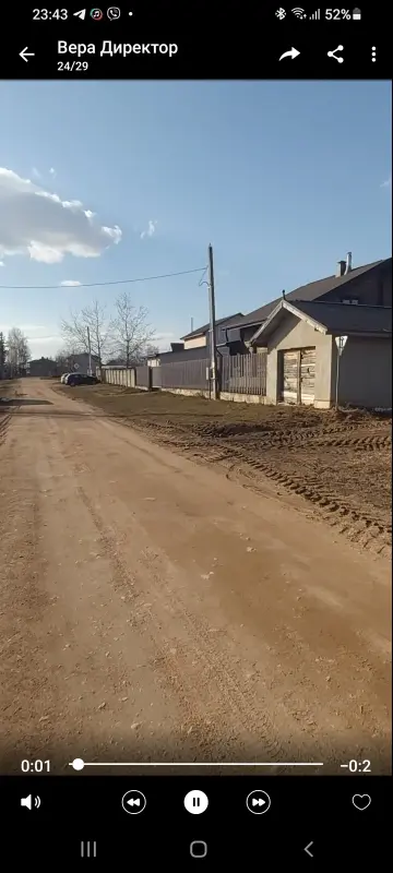 Продажа земельных участков - Участок Вашего будущего в а.г.Слобода - Гродно - Фото 5 Участок Вашего будущего в а.г.Слобода - Гродно - 241622 - Доска объявлений Kupika.by - Фото 5
