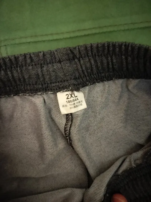 Спортивные штаны - Вся Беларусь - 239785 - Доска объявлений Kupika.by - Фото 4