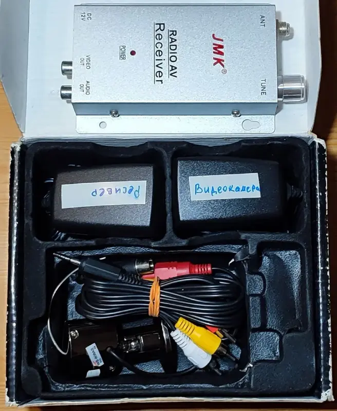 Беспроводная камера JMK WS-808AS