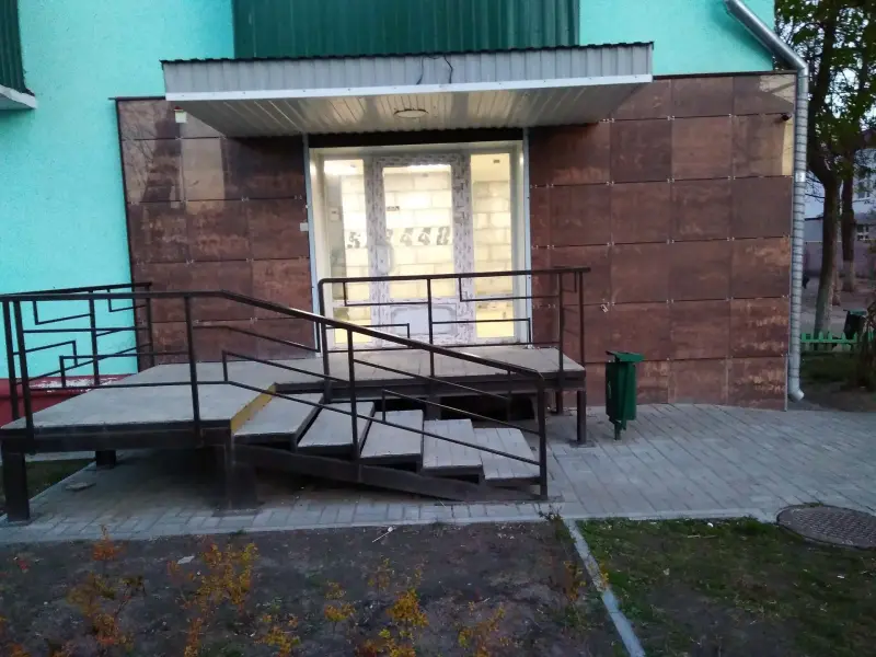 Коммерческое помещение