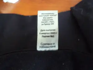 Футболка с логотипом Том и Джерри