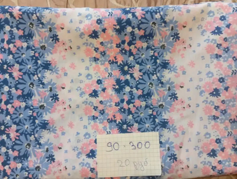Отрезы ткани из советских запасов - Белоозёрск - 240297 - Доска объявлений Kupika.by - Фото 3