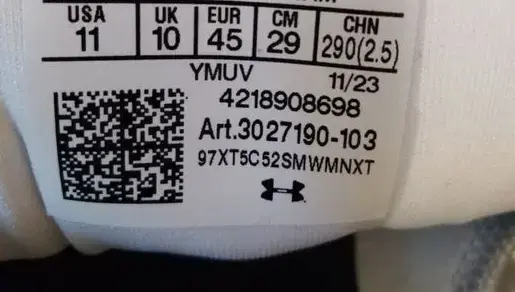 Кроссовки Under Armour Infinite Pro,новые,муж.р.45 - Вся Беларусь - 240281 - Доска объявлений Kupika.by - Фото 9