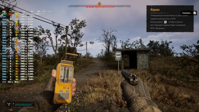 ИГРОВОЙ 12 ЯДЕРНЫЙ/RAM 16GB/1Tb/SSD/RX 5600 XT 6Gb - Вся Беларусь - 240996 - Доска объявлений Kupika.by - Фото 7