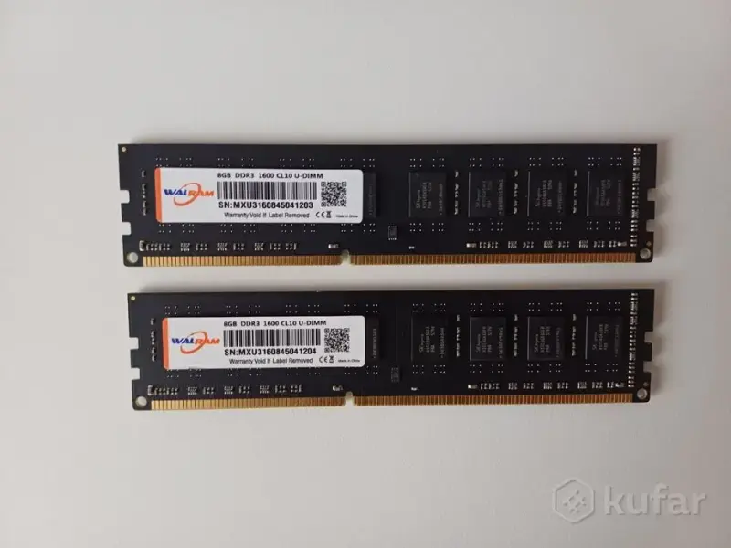 Оперативная память