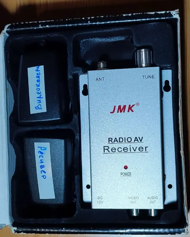 Беспроводная камера JMK WS-808AS - Вся Беларусь - 238700 - Доска объявлений Kupika.by - Фото 2