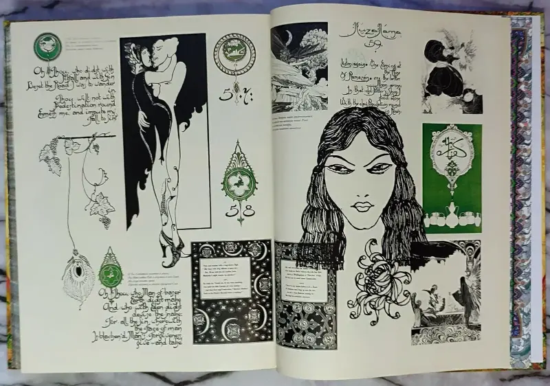 Омар Хайям и персидские поэты X-XVI веков - Вся Беларусь - 240290 - Доска объявлений Kupika.by - Фото 8