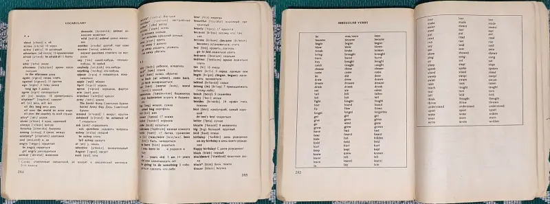 Любовь Шавернева, Валентина Богородицкая, Лилия Хрусталёва - Английский язык V-VI класс - Вся Беларусь - 240729 - Доска объявлений Kupika.by - Фото 5