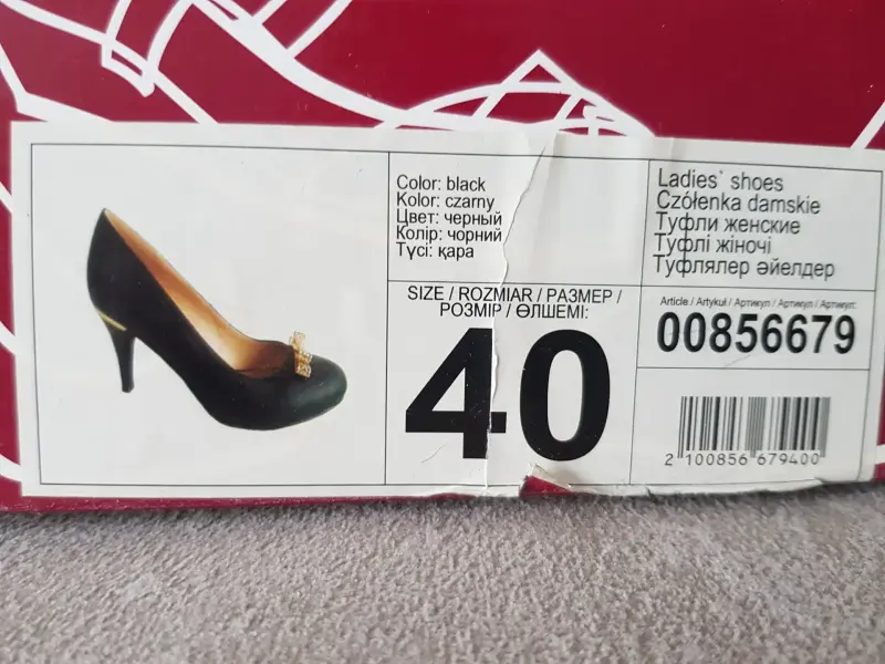 туфли - Вся Беларусь - 240591 - Доска объявлений Kupika.by - Фото 3