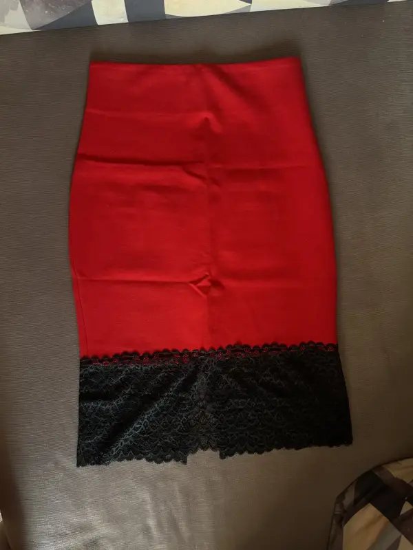 Женская юбка