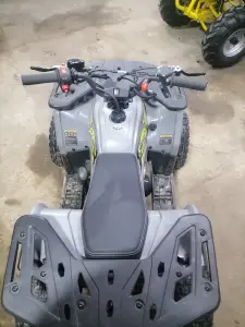 Квадроцикл подростковый