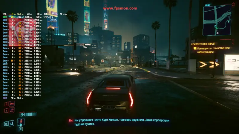 ИГРОВОЙ 12 ЯДЕРНЫЙ/RAM 16GB/1Tb/SSD/RX 5600 XT 6Gb - Вся Беларусь - 240996 - Доска объявлений Kupika.by - Фото 8